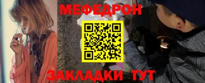 таблы Коммунар