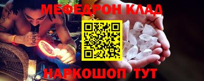 таблы Коммунар