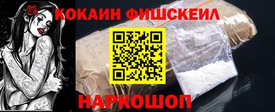 а пвп мука Конаково