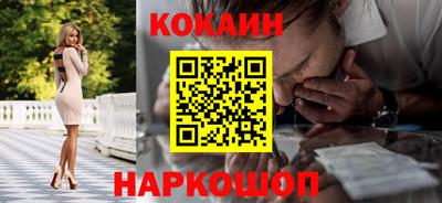 а пвп мука Конаково