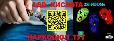 таблы Коммунар