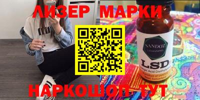 таблы Коммунар