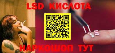 а пвп мука Конаково