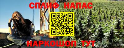 а пвп мука Конаково