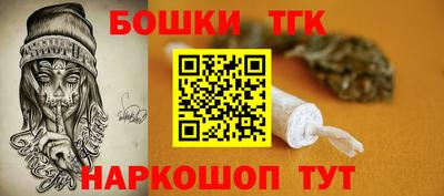 а пвп мука Конаково