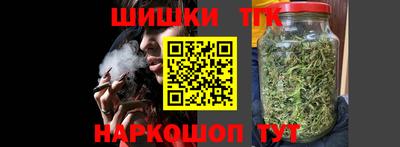 таблы Коммунар