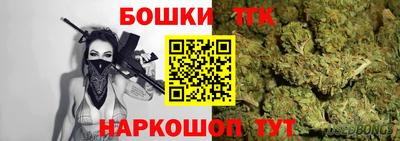 таблы Коммунар