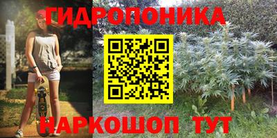 таблы Коммунар