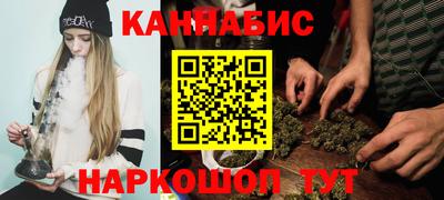 а пвп мука Конаково
