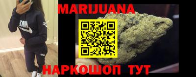 таблы Коммунар