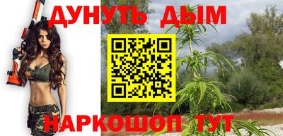 а пвп мука Конаково