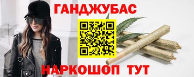 а пвп мука Конаково