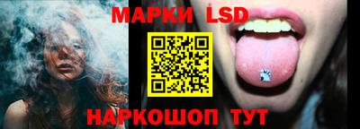 мефедрон Комсомольск-на-Амуре