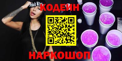 таблы Коммунар