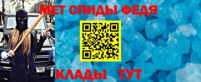 а пвп мука Конаково