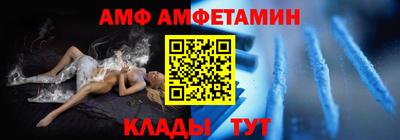 а пвп мука Конаково