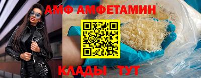 таблы Коммунар