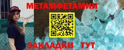 а пвп мука Конаково