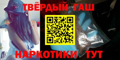 таблы Коммунар